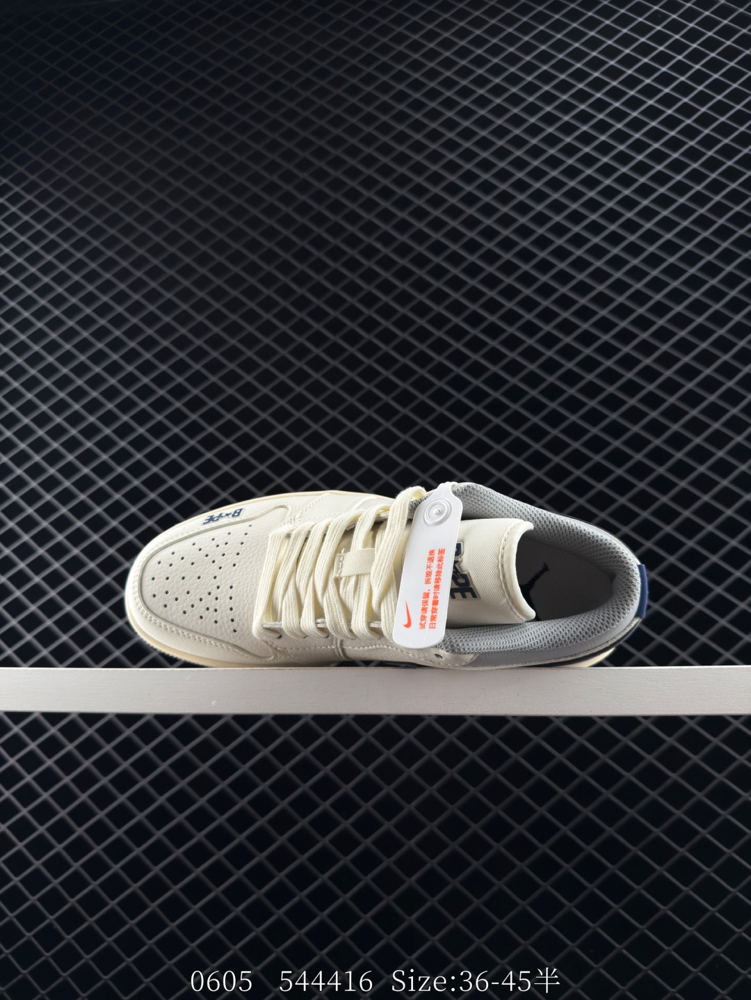 Bape x Air Jordan 1 Low Bape x AJ1